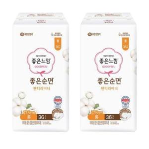 [좋은느낌][좋은느낌] 좋은느낌 좋은순면 팬티라이너 롱 36Px2팩
