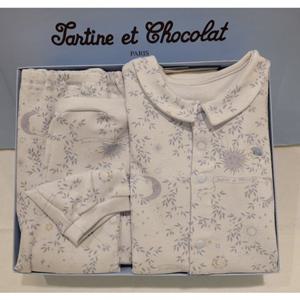 쇼콜라 BL에트왈내의 (TNORXS432T)봄가을남아실내복출산백일돌선물