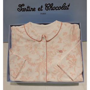 쇼콜라 GL벨라우주복 (TNOXQX141T)여아봄가을실내복임신출산백일선물