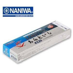 나니와 전문가용 뉴스탠다드 숫돌 220메시 칼갈이