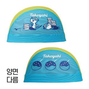 [리디아넬]미즈노 메쉬수모 천수모 수영모 U162609 수영장모자 (