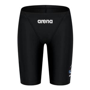 [리디아넬]아레나 남아동 4부 수영복 U165869 실내수영 남아용 (