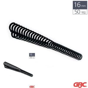 [문구] 제본용 플라스틱 클릭링 16mm 50개입 검정 문제집제본 제본클릭링