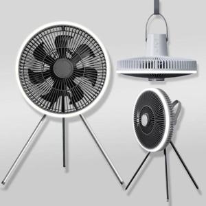탁상선풍기 피앤와이 무선 타프팬 LED 조명 선풍기
