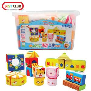 신생아완구 소프트헝겊블록 유아완구 교육완구 베이비촉감블록40p