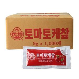 케찹 오뚜기 일회용 토마토케찹9g(1000개입)