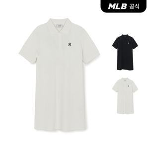 [MLB공식] 26SS 여성 베이직 스몰로고 피케 원피스 (2 COLOR) 3FOPB0763