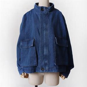 [강물처럼]위쉬몰 CH 건빵반하이크롭청자켓(A988H010) 빅사이즈