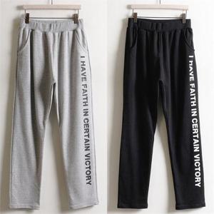 [강물처럼]위쉬몰 MN 옆나염트레이닝팬츠(0146RH010) 빅사이즈 (