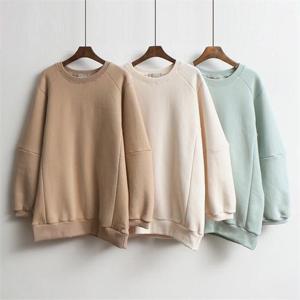 [강물처럼]빅사이즈사랑해요 C063L011 양기모가오리맨투맨 GG (6