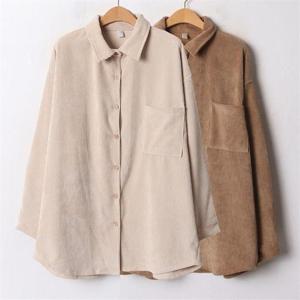 [강물처럼]위쉬몰 SM 에스클래식골덴롱남방(B530H011) 빅사이즈