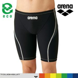 [리디아넬]아레나 남자 탄탄이 5부 수영복 N52565V 실내수영장 (