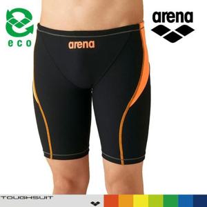 [리디아넬]아레나 남자 탄탄이 5부 수영복 N52566V 강습 실내수