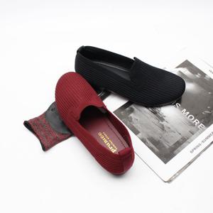 [퀸메리즈] 여성단화/컴포트화/알바신발 QM200907M 601