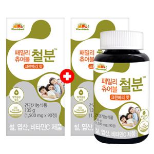 [비타민뱅크] 패밀리츄어블 철분 크랜베리맛 90정 x2개