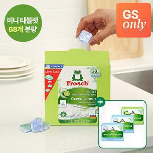 [GS단독] 프로쉬 식기세척기세제 미니 50개+오리지널 9p 추가 증정(미니18p분량)