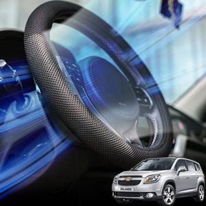 올란도 핸들커버 여름용 3D 에어매쉬 아이스