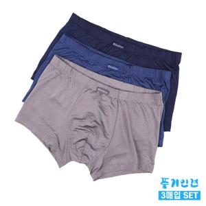 바풀 HG 180122 풍기인견 남성사각팬티 드로즈 3매입 (95~110)
