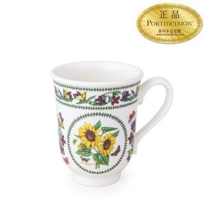 [포트메리온]뉴베리에이션 벨머그 0.28L 1p (D,E)