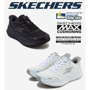 [스케쳐스] 남성 맥스쿠셔닝 프리미어 3 (슬립인스) SP0MRCGX081,082 MD