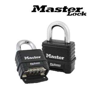 창고자물쇠 사물함 마스터락 1534EURD 넘버형열쇠