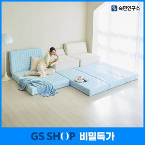 [비밀특가] 숙면연구소 바른잠 3단 접이식 토퍼 매트리스 침대용 6cm Q (퀸)