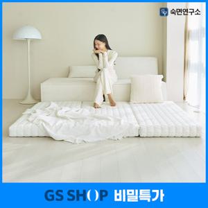 [비밀특가] 숙면연구소 바른잠 3단 접이식 토퍼 매트리스 중간용 10cm SS (슈퍼싱글)