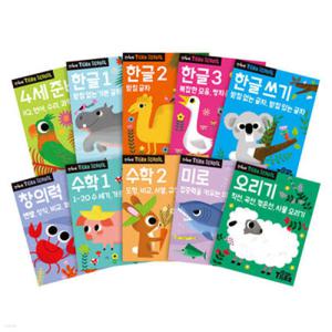 삼성출판사 타이거스쿨 만4세세트(전10권)미국유치원 커리큘럼
