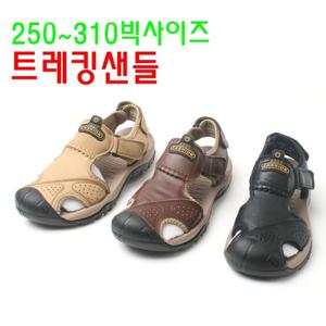 7239 트레킹샌들 빅사이즈샌들 발볼 발길이조절 트레킹샌들
