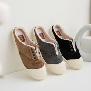 갓슈 르엘 벨루아 방한 털블로퍼