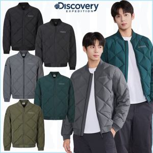 디스커버리 25FW 남성 경량다운 DMDJ79056 남자 숏패딩 디하스 튜브 다운 경량패딩 항공점퍼 5종 HKDJ