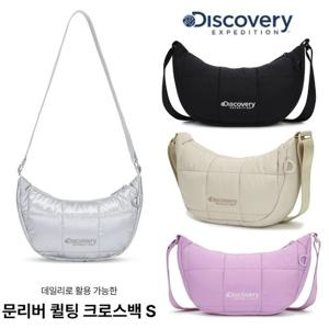 디스커버리 24년 문리버 퀼팅 크로스백 S DXCR3534N