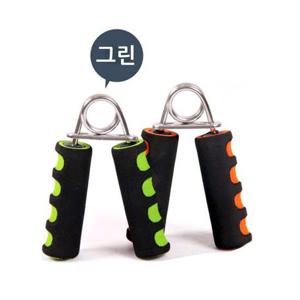 그린 헬스 근력기 악력기 완력기 헬스용품 손몬운동 손근력운동 스포츠용품 헬스용품 손완력기 악력기 손목강화운동 완력기 손악력기 손가락악력기