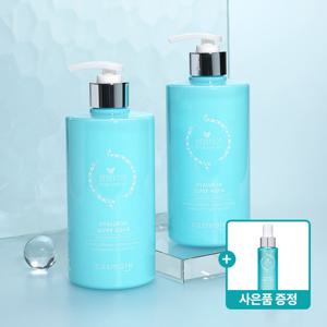 히아루론 수퍼 아쿠아 폼클렌징 500g 2개 /  대용량 클렌징폼