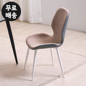 안느 가죽 식탁 의자 편한 인테리어 패브릭 베이지