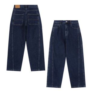 [NBA] 절개 디테일 기모 데님 팬츠 (인디고) N254DP395P