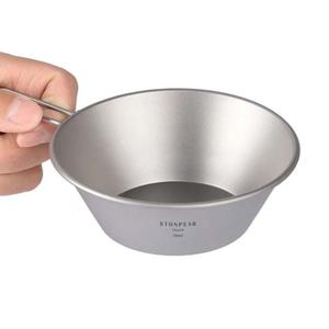 티타늄 시에라 컵 티탄 캠피 머그 고정손잡이 TSC260 고정손잡이시에라컵 다용도컵 폴딩컵 접이식컵 티타늄컵 티타늄시에라컵 티타늄접이식컵