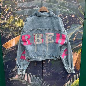 [르니앤맥코이]등판큐빅프린지크롭청자켓MN04JK070_IC