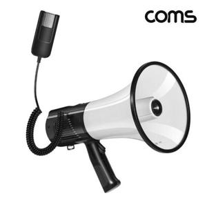 확성기 고출력 메가폰 중형 싸이렌 마이크 30W
