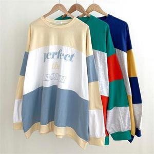 [강물처럼]빅사이즈사랑해요 C858L103 퍼펙트배색퍼프롱박스 SF