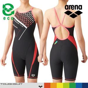 [리디아넬]아레나 여자 탄탄이 반전신 5부 수영복 U53808 잇템 (