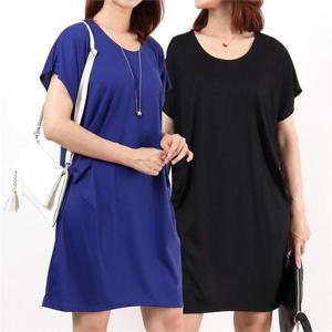 [강물처럼]위쉬몰 WW 아이스옆셔링원피스(5746H206) 빅사이즈 (8