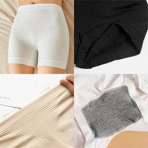 [강물처럼]위쉬몰 DT 빅사이즈와플속바지2p(C996H209) 빅사이즈