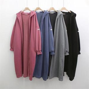 [강물처럼]빅사이즈사랑해요 K470L210 롱후드양기모가디건 PO (9