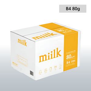 밀크 베이지 미색 복사용지 B4 80g 2500매 1박스 (250매X10권)