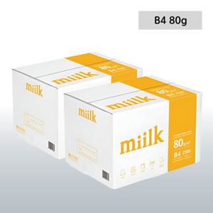 밀크 베이지 미색 복사용지 B4 80g 5000매 (2500매X2박스)