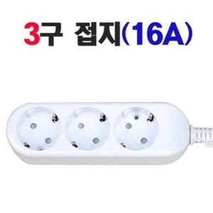 신성전기 (신성전기) 국산 멀티탭 (3구/16A/접지) 1.5M