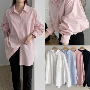 [강물처럼]위쉬몰 RD 바이오카라박스핏남방(Q743H403) 빅사이즈