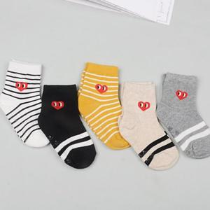 [꼼지]H하트링글(5족) 유아양말/유아동/양말세트/아기양말/신생아양말/남아양말/여아양말