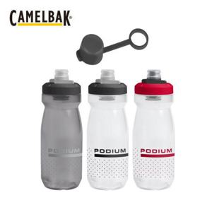 카멜백 2019 물병마개포함 물병 New 포디엄 620ml